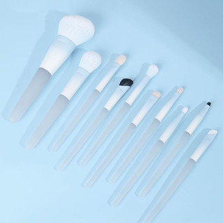 Fantasy Blue 10 Cái / bộ Bộ Cọ Trang Điểm Phấn Mắt Phấn Má Hồng Bàn Chải Halo Dye Brush Bàn Chải Sửa Chữa Mặt Người Mới Bắt Đầu Bộ Trang Điểm Bàn Chải Trang Điểm