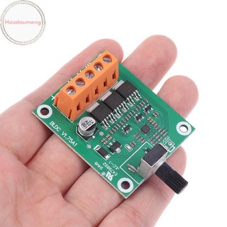 Houdou Bảng Điều Khiển Động Cơ Không Chổi Than Chất Lượng Cao 6V12V24 Volt CD Ổ Quạt Động Cơ Thống Đốc DIY Phụ Kiện VN