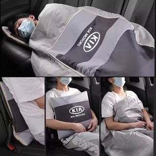 Xe Ô Tô 2 Trong 1 Gối Chăn Đa Năng Chăn Chăn Thắt Lưng Đệm Cho Xe KIA Seltos Sonet K2 K3 K5 Carens Forte Cerato Soluto Sportage Picanto RIO Carnival sorento GT Line