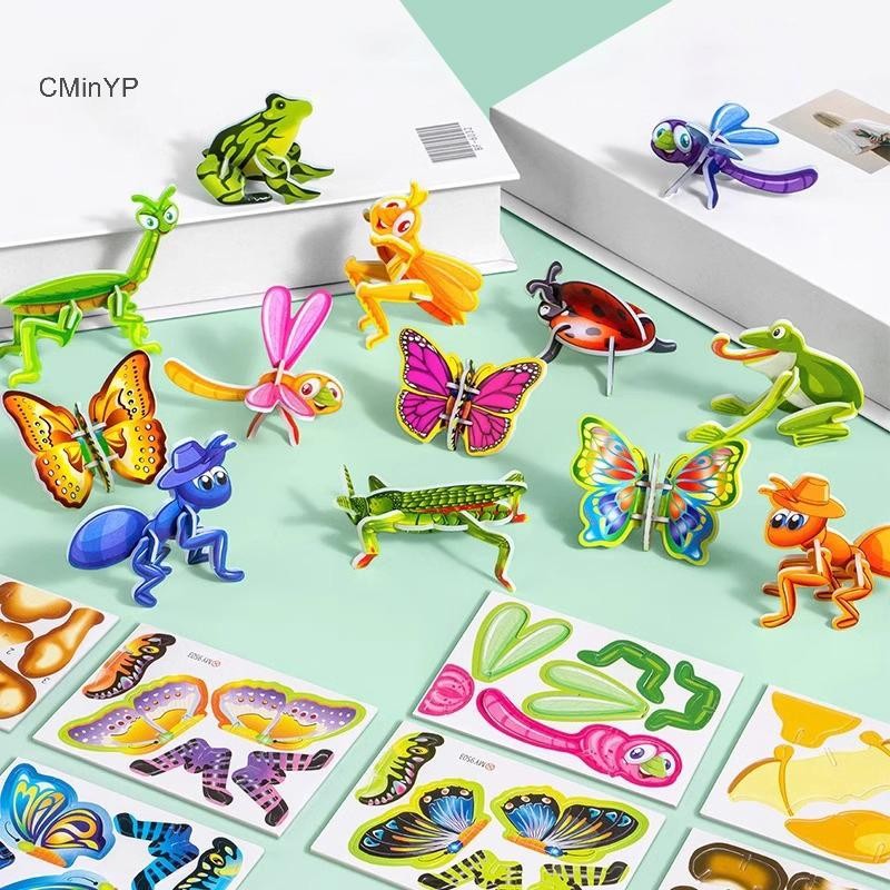Cminyp Xếp Hình 3D Cho Trẻ Em 25 Mảnh, Giáo Dục, Hoạt Hình, Quà Tặng Cho Bé Trai Bé Gái Glory
