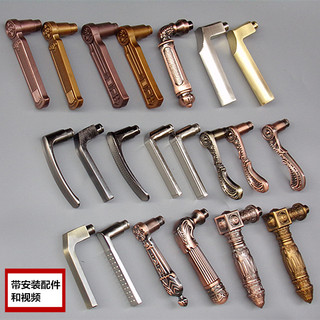 Tay nắm cửa khóa hợp kim nhôm chống trộm