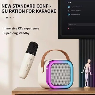 LOA karaoke Arirang Bluetooth Hát Karaoke Không Dây K12 KYNIO Tặng Kèm 2 Mic tiktok Thay đổi giọng