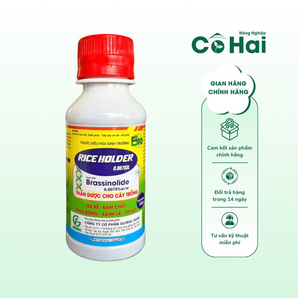RICE HOLDER 0.0075SL - Chính hãng của Global Farm (Chai 100ml) | Shopee ...