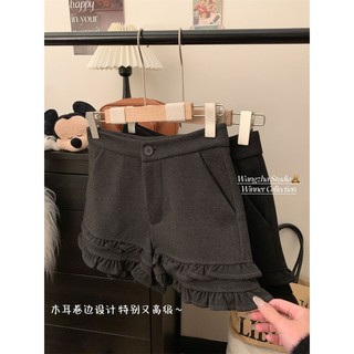 Quần short len tôn dáng gầy cạp cao quần Boot mặc ngoài thiết kế nữ