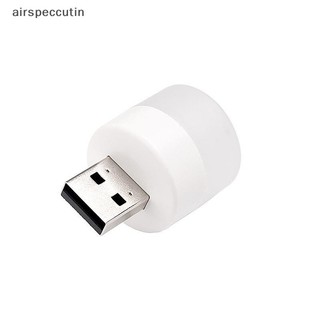 Airspecutin PC Notebook Laptop Đèn Nhỏ USB Bầu Không Khí Đèn Ngủ LED Di Động Đọc Sách 5V Đèn Thị Lực EN