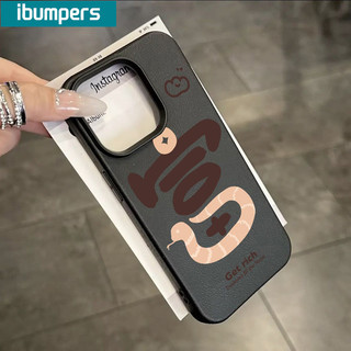 ibumpers Ốp Lưng IPhone Đơn Giản Ngộ nghĩnh Làm Giàu Rắn Cho IPhone 16 15 14 12 13 11 Pro Max IP 7 8 Plus X XS XR Ốp Điện Thoại Mỏng Silicon Mềm Da Họa Tiết