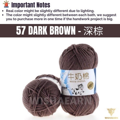 57 Dark Brown