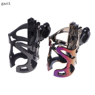 [Gazi1] Giá đỡ đồ uống đa năng cho xe máy Giá đỡ cốc nước xe máy Giá đỡ cốc xe máy Phụ kiện sửa đổi xe đạp VN