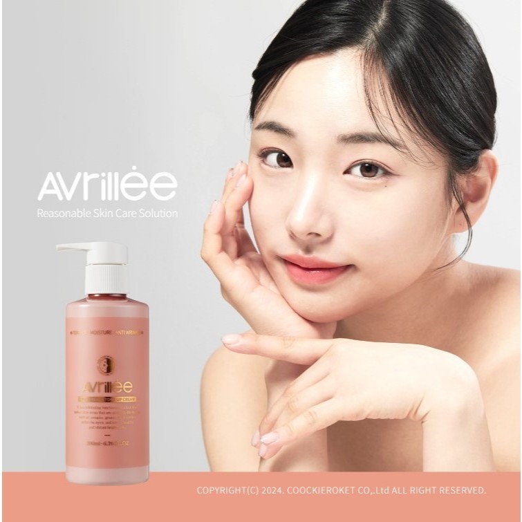Kem dưỡng trắng, nâng tông, cấp ẩm, chống nhăn AVRILLEE LIKE A PEACH TONE UP CREAM 200ml | DAMDAVN