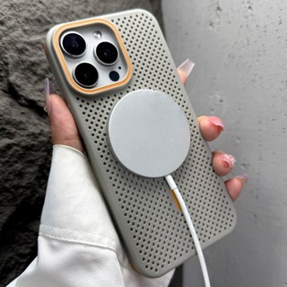 Ốp Làm Mát Từ Tính Nhiều Màu Cho iPhone 16 Pro Max 15 14 13 12 Pro Max 14Plus 15Plus 16Plus Chống Sốc Siêu Mỏng PC Tản Nhiệt