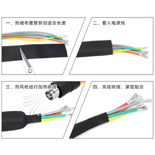 PET Bện Cáp Tay Ống Co Nhiệt Cách Nhiệt Chống Cháy PET Dây Tự Động Tổ Chức Dây Bọc Vỏ Bảo Vệ ID 6 ~ 50mm