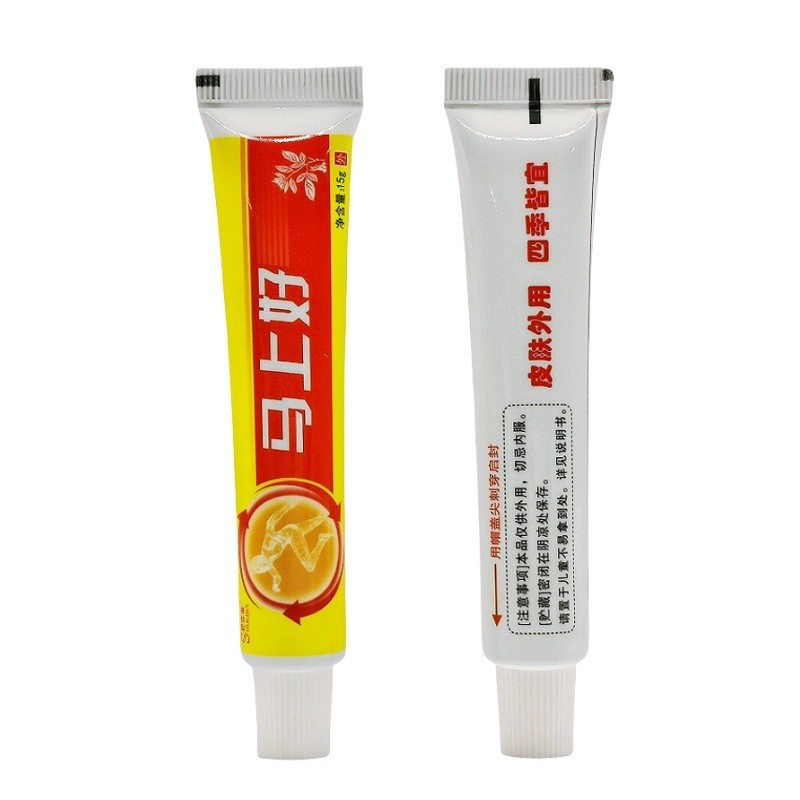 Shu Lijia Kem tốt ngay lập tức Thuốc mỡ thảo dược Kem kháng khuẩn ngay lập tức Thuốc mỡ tốt 6.27
