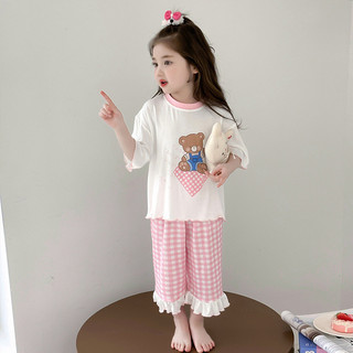 Mùa Hè Phong Cách Mới Bé Gái Băng Lụa Bộ Đồ Ngủ Trẻ Em Dễ Thương Nhà Quần Áo Bé Gái Mỏng Điều Hòa Không Khí Bộ Hai Mảnh