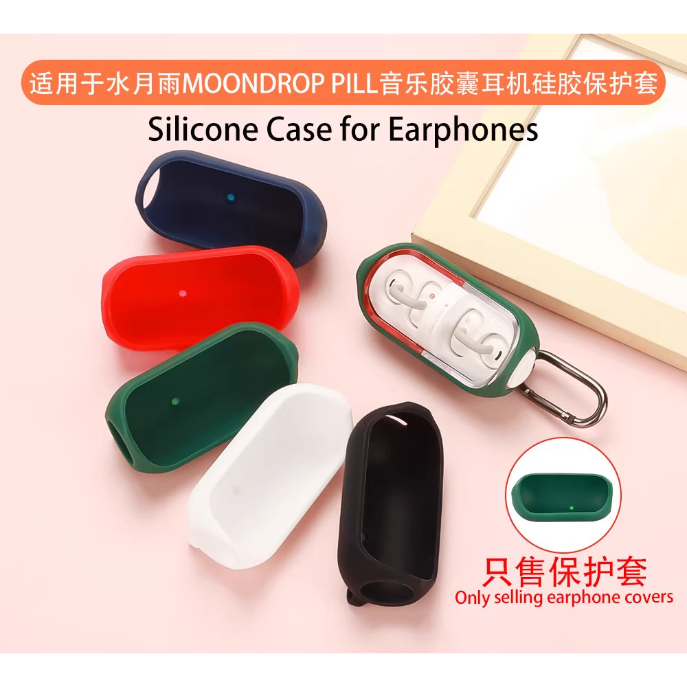 Cho MOONDROP PILL Ốp Lưng Silicon Bảo Vệ Tai Nghe Chống Sốc Chống Rơi Tai Nghe Vỏ Bảo Vệ Vỏ Mềm Tay Có Móc