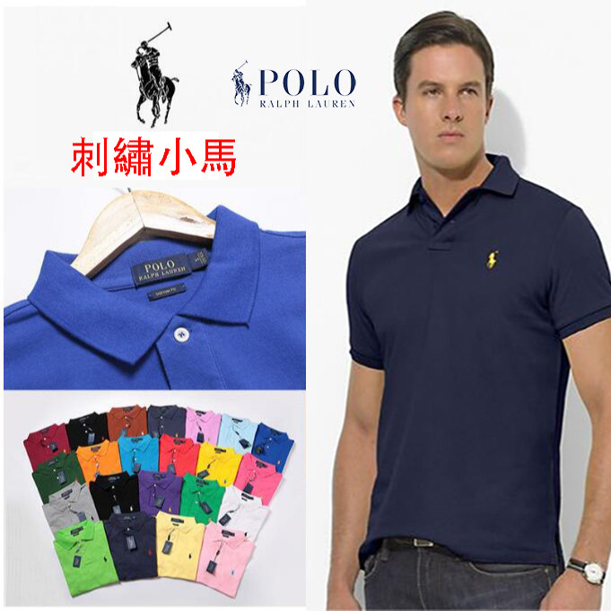 Ralph Lauren - Áo polo nam Giá Tốt, Chính Hãng, Đảm Bảo | Shopee Việt Nam