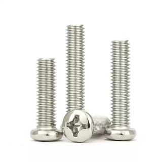 ((LXY) Vit /Ốc Vít  pake đầu tròn mạ niken /Bulong  Đầu Tròn M1 / M1.2 / M1.4 / M1.6 / M2 / M2.5 / M3 / M4 / M5 / M6 * L: 2-50mm (RM-VN-1)