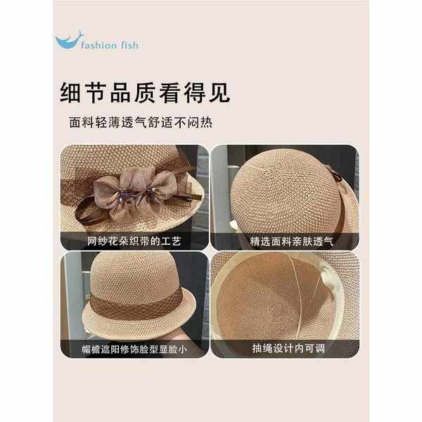 Thời Trang Anh Hoa Top Nón Nữ Mùa Hè Che Nắng Mũ Chống Nắng Pháp Uốn Mũ Chống Nắng Ngoài Trời Gạc Nồi Nón