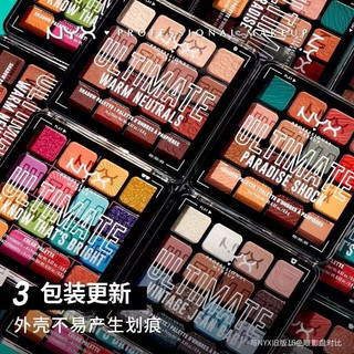 Bảng phấn mắt NYX Mười sáu màu NYX ◈ ◈ 🍒 ❈ ❈ 🍎 ❈ Earthy Matte Pearlescent Shimmer Chống thấm nước lâu trôi cho người mới bắt đầu Bảng phấn mắt màu Nude Eye Comestics