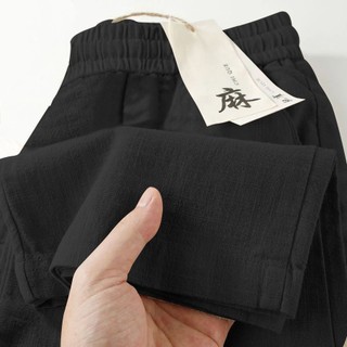 Quần ống rộng cotton nguyên chất dành cho nữ mùa hè 2025 Quần thẳng thông thường thời trang phù hợp với cotton mỏng rộng..Bông