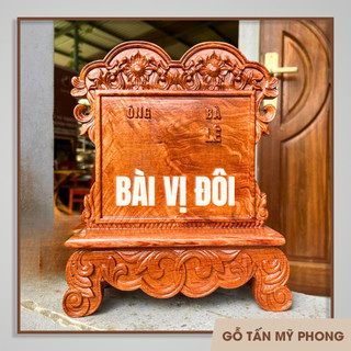 Bài vị đôi - Chạm khắc theo yêu cầu Bài vị thờ - Linh vị thờ Hương Linh gỗ tự nhiên - Hương vị gỗ