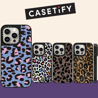 Leopard Print Series Glass Hard Phone cho iPhone 17 Pro Max 16 Plus 15 14 13 12 11 Ốp lưng bọc hoàn toàn Vỏ Acrylic phía sau chống sốc