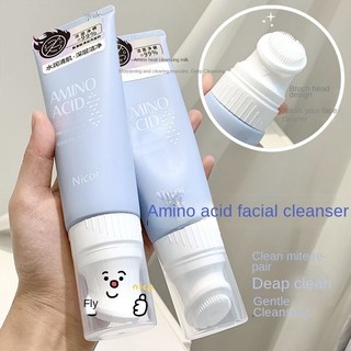 Sữa Rửa Mặt NICOR Amino Acid Dưỡng Ẩm 120ml Cho Nam Nữ SUNND