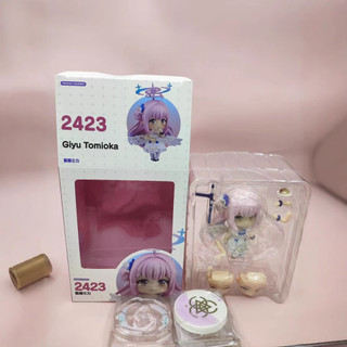 Gsc Nendoroid 2423 Blue Archive Misono Mika Hình