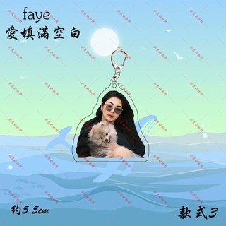 Blank The Series FayeYoko Faye Peraya Yoko Apasra Móc khóa hai mặt Acrylic cặp sách  hành lý quà tặng sinh nhật