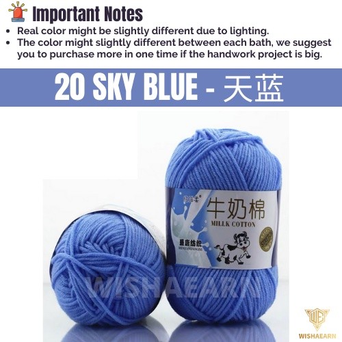 20 Sky Blue