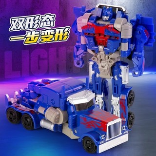 Trẻ Em Biến Đổi robot 3 Mô Hình Xe Biến Đổi 6 Cậu Bé King Kong bumblebee mecha Tay Đồ Chơi Quà Tặng
