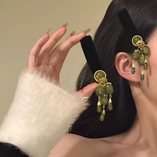 MAUROPOLI Đá xanh nước xanh ~ Phong cách Trung Quốc, retro và dân tộc, phụ kiện tóc nhung tua rua cao cấp