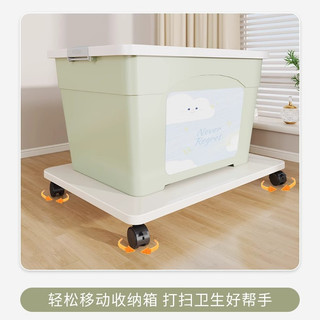 Khay ròng rọc đa chức năng có bánh xe, giá sắp xếp đồ dùng gia đình, có thể tháo rời