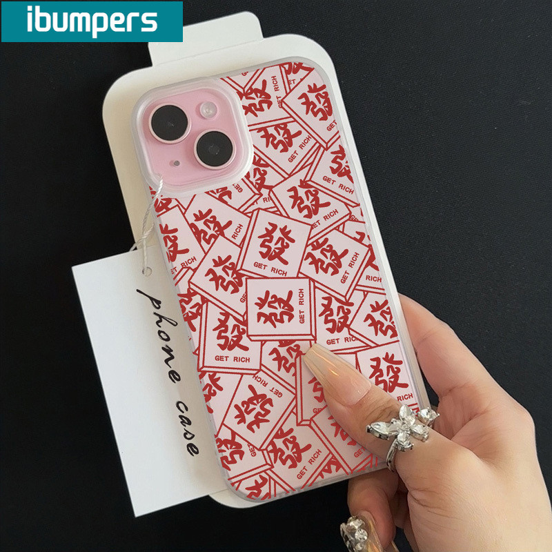ibumpers Ốp Lưng IPhone Đẹp Graffiti Chinese HAPPY Họa Tiết Ốp Điện Thoại Trong Suốt Nhám Mờ TPU Mỏng Chống Sốc Chống Bẩn Cho IPhone 16 15 14 12 13 11 Pro Max IP 7 8 Plus X XS XR
