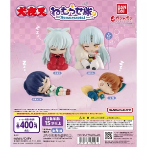 Hàng có sẵn Nhật Bản BANDAI Gashapon BANDAI Inuyasha Đội ngủ Trang trí tư thế ngủ Thuốc diệt TT8Z