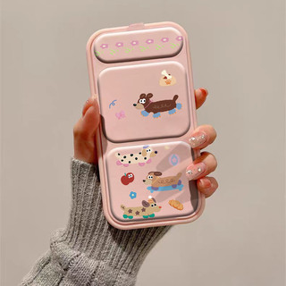 Chơi Puppy Họa Tiết iPhone 16 16pro 16promax Ốp Lưng Thích Hợp Cho 12pro 12 12promax 13 13promax 14 14pro 15 15pro max Vỏ