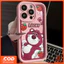 Ốp Lưng Cho OPPO Reno 13F 5G Reno12 F 5G Reno 12 5G Reno12 Pro 5G Reno11 F Reno 11 Reno 10 5G Reno 8T Reno 8Z 5G Reno7 Reno8 Reno4 Reno5 Gấu Dâu Bụng Lớn Chống Sốc TPU Pho