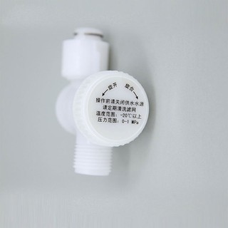 Comereally Van đầu vào bồn cầu Bộ lọc nước 1 2 Màn hình lọc nhà vệ sinh thông minh cho nhà vệ sinh Dòng nước đến Nhà vệ sinh F