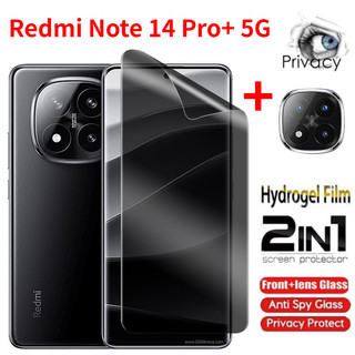 Dành Cho Redmi Note 14 Pro + 2025 Phim Hydrogel Riêng Tư Chống Gián Điệp Full Cover Bảo Vệ Màn Hình Chống Peek Phim Riêng Tư Cho Redmi Note 14 15 Pro Pro + Note14Pro + Note15Pro 4G 5G Phim Máy Ảnh