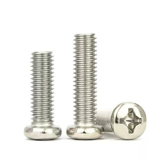 ((LXY) Vit /Ốc Vít  pake đầu tròn mạ niken /Bulong  Đầu Tròn M1 / M1.2 / M1.4 / M1.6 / M2 / M2.5 / M3 / M4 / M5 / M6 * L: 2-50mm (RM-VN-1)