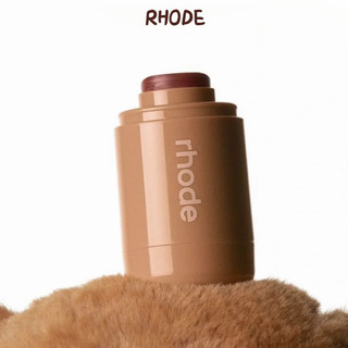 Rhode rouge má hồng kem má, matte paste, dính Hailey môi má