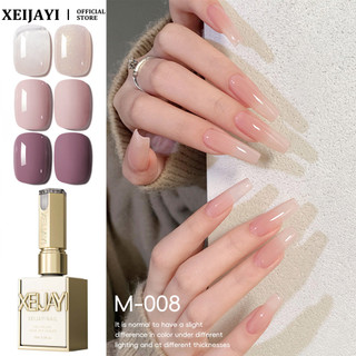 XEIJAYI Ice Trong Suốt Màu Hồng Khỏa Thân Series Gel Móng Tay Đa Năng Màu Đế Cao Mật Độ Vỡ Kim Cương Quang Trị Liệu Keo Móng Tay Nghệ Thuật Làm Móng Tay Cho Tiệm Làm Móng Tay