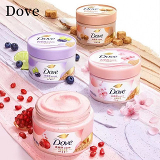 Dove Body Scrub Dưỡng ẩm và phục hồi da giúp tẩy tế bào chết Kem xỉn màu với vôi và quả mâm xôi Nhẹ nhàng làm sạch và lá tẩy tế bào chết cơ thể thơm