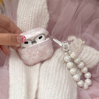 Beimu Love Cat cho AirPods 1 / 2 3 Pro Pro2 Pro3 Airpod4 Bộ tai nghe Vỏ bảo vệ Bluetooth không dây AirPods pro2 Pro3 3 4 Vỏ bảo vệ tai nghe