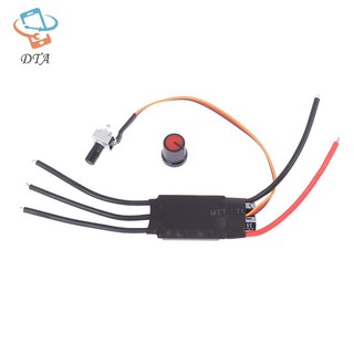 [DTA] Bộ điều khiển động cơ không chổi than 3 pha 6.5V-27V BLDC Bộ điều khiển tốc độ bảng điều khiển động cơ không chổi than với điện áp VN