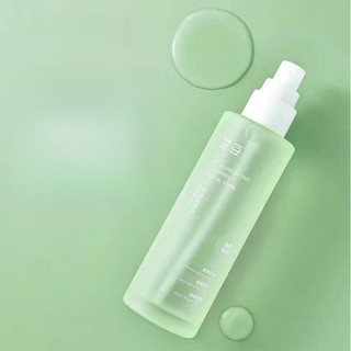 Zhidou Tea Tree Oil Control Lotion Dưỡng ẩm Kiểm soát dầu Cân bằng Cải thiện lỗ chân lông Giảm dầu Giảm màu đỏ Kem dưỡng da mặt Chăm sóc da mặt