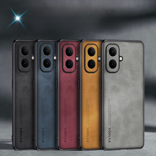 Ốp lưng INFINIX SMART 10 X6725 TECNO POP 10 POP10 SMART10 Vỏ da cừu cao cấp, được làm bằng vỏ cứng thân thiện với da, vỏ điện thoại chống rơi và hấp thụ sốc