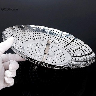 Gcdhome Gấp Mảnh Inox Hơi Thực Phẩm Hấp Rau Giỏ Trái Cây Đa Năng Nồi Thịt Hấp Khay Dụng Cụ Nhà Bếp HOT