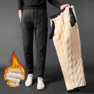Gksss Nam Mùa Đông Lót Lông Cừu Dày Chống Gió Ấm Áp Quần Cashmere