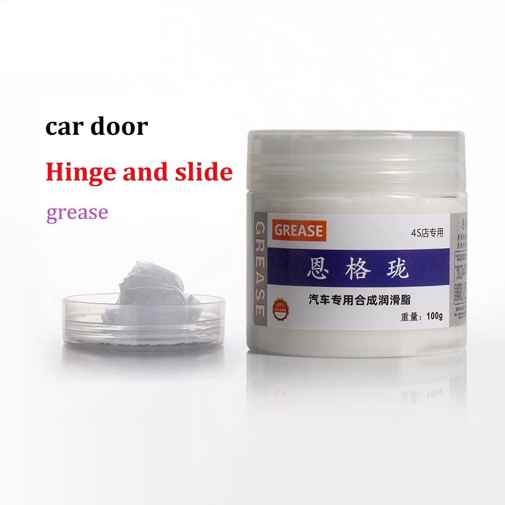 Mỡ Ô Tô 100g Mỡ Nhiệt Độ Cao Mỡ Lithium Trắng Mỡ Đa Năng Cho Bản Lề Sunroof Track pomervn