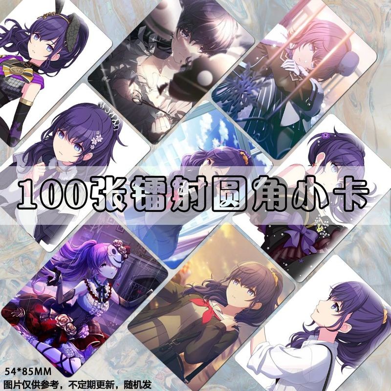 Bộ 100 Thẻ Dự Án Sekai Lomo | Thẻ Asahina Mafuyu & Hatsune Miku | Bộ sưu tập Anime không từ chối dành cho người hâm mộ